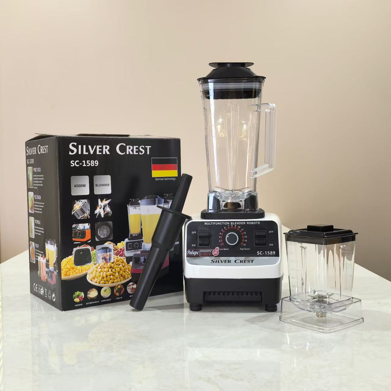 Two-in-one blender, juicer, juice maker, complementary food machine