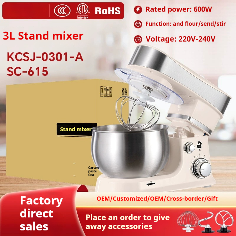 3L multifunctional blender household countertop egg beater factory