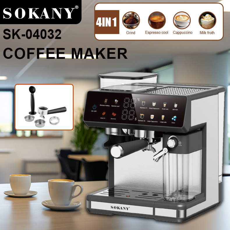 4-in-1 Italian Coffee machine  integrates grinding, extraction, milk foam making and heat preservation